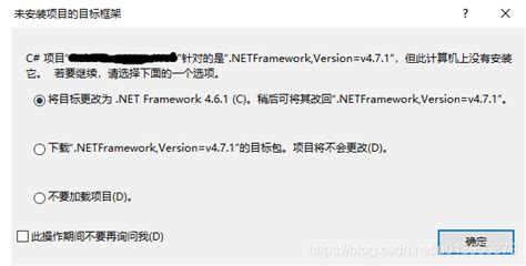 net framework 4.7.1|下载 .NET Framework 4.7.1 .